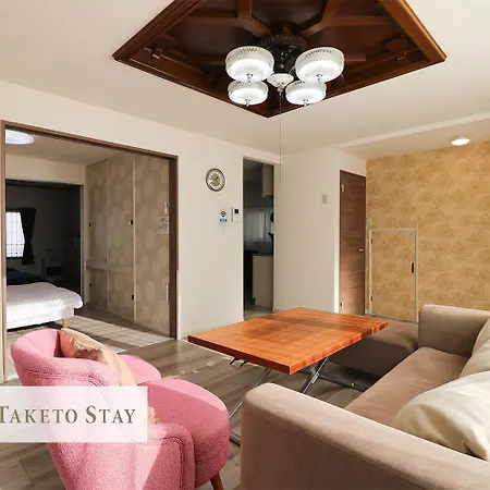 Hdo Hachiken Villa Sapporo Exterior photo