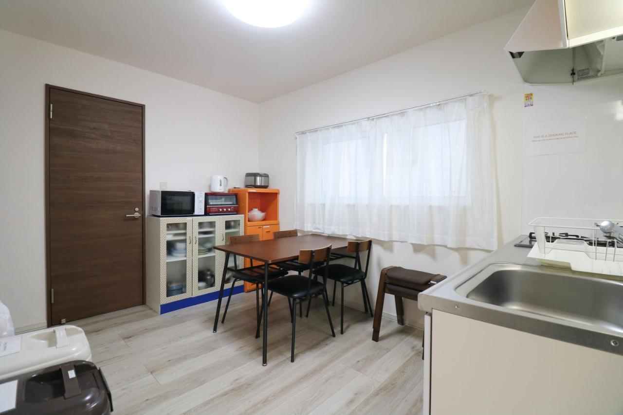 Hdo Hachiken Holiday home