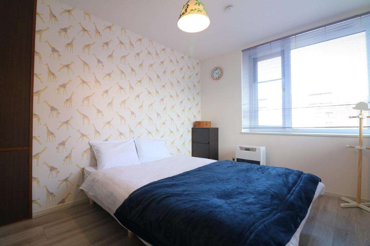 Holiday home Hdo Hachiken Sapporo