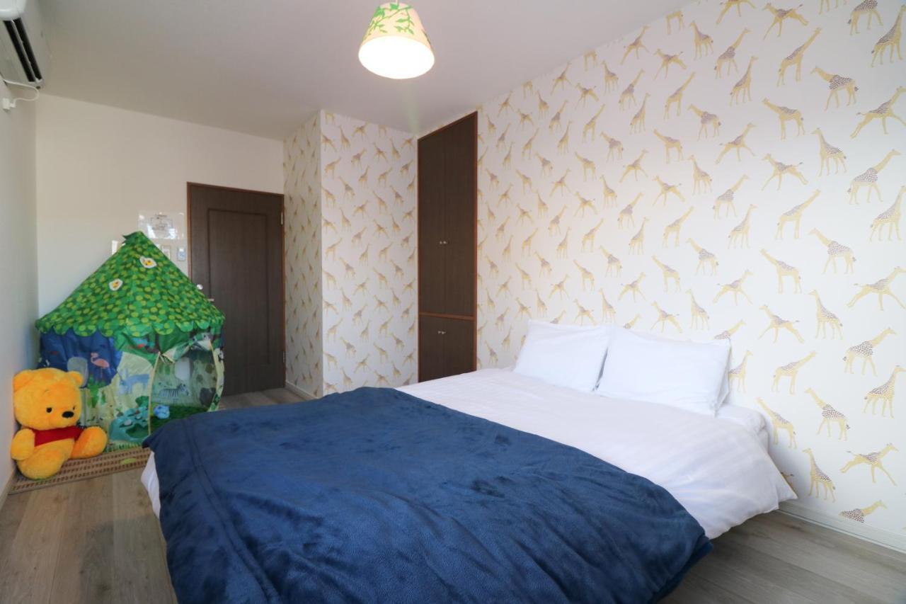 Hdo Hachiken Holiday home Sapporo