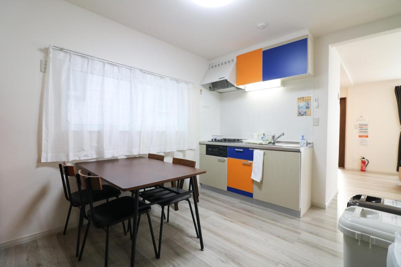Hdo Hachiken Holiday home
