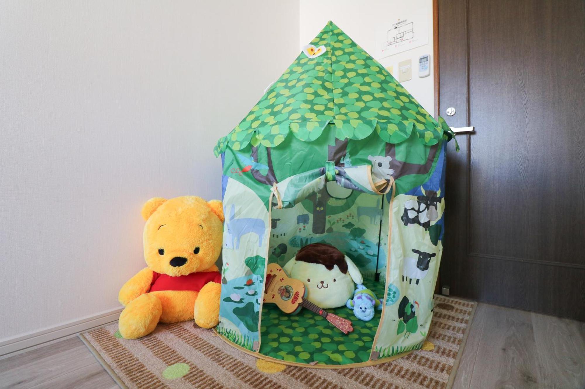 Holiday home Hdo Hachiken *