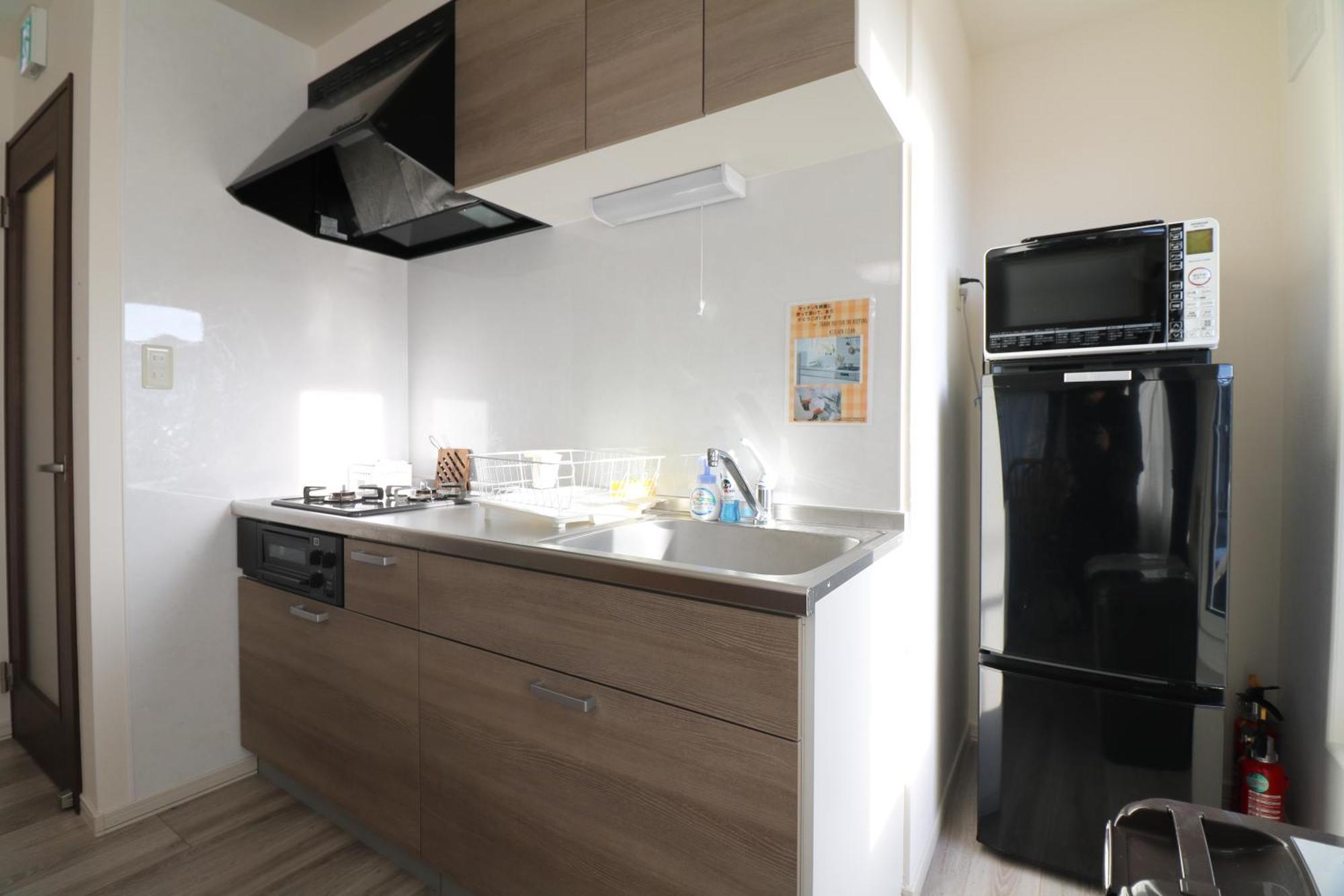 Hdo Hachiken Holiday home *