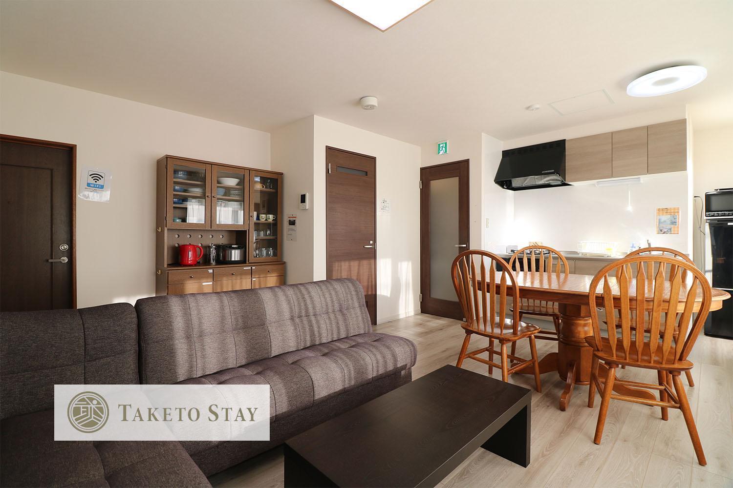 Holiday home Hdo Hachiken Sapporo